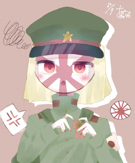 ‥今回だけだからな