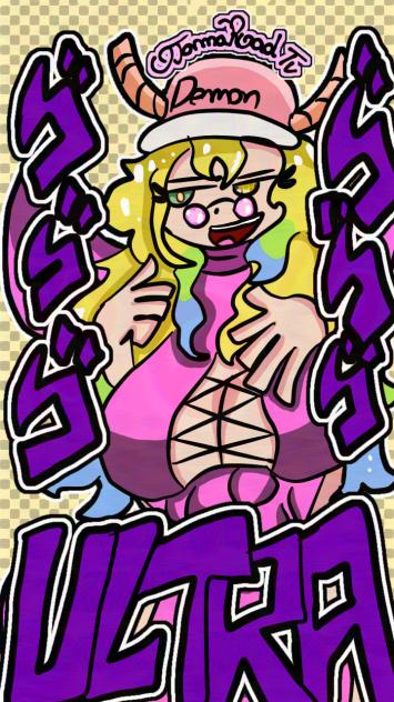 Lucoa Menacing Stare II