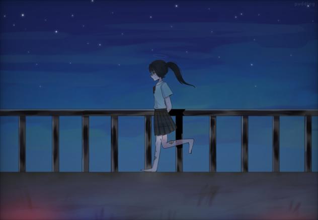 人生綱渡