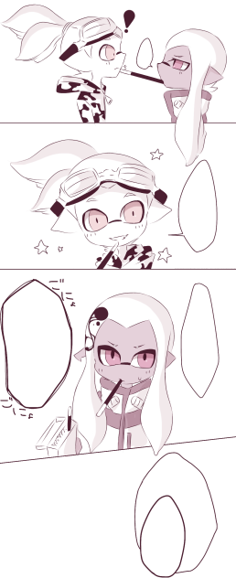 ポッキーゲーム①