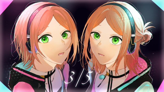 おめでとう