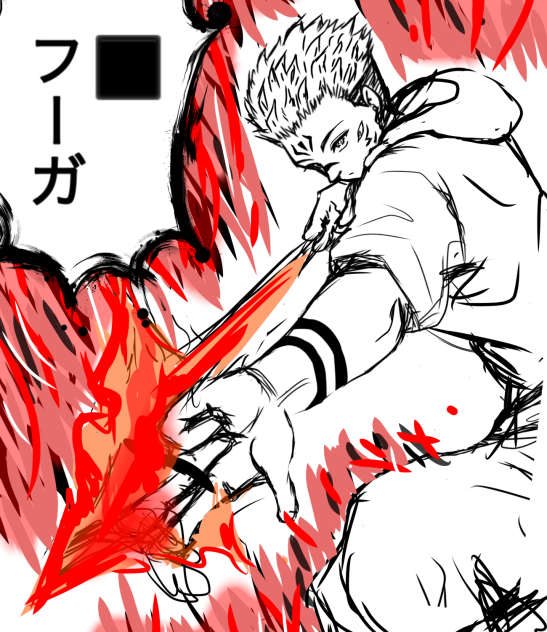 無題734