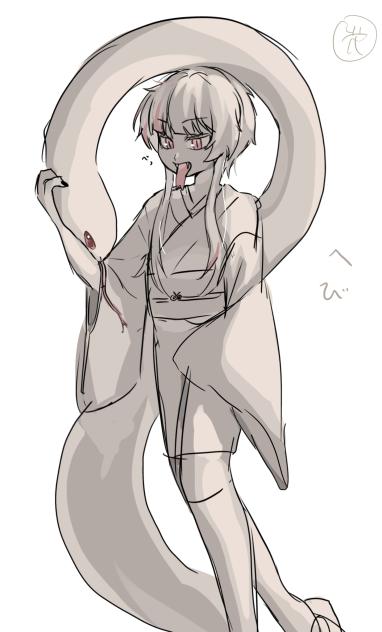 おそろい