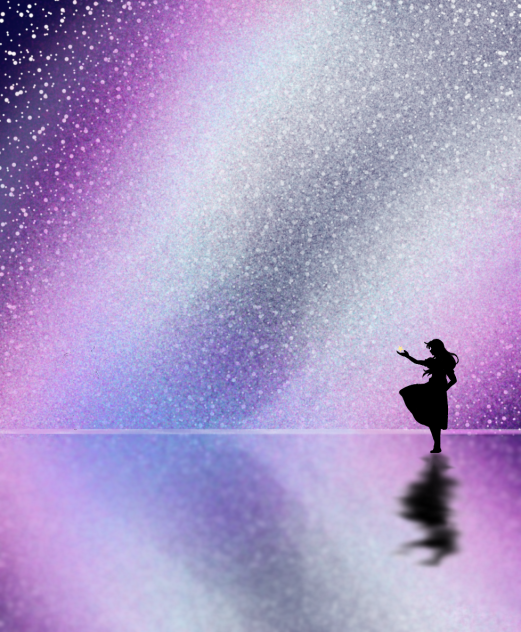 星を求めて