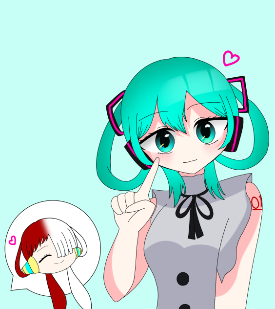 ウタミク