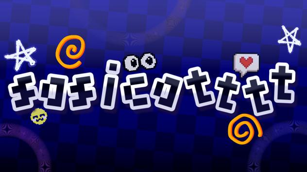 banner I guess