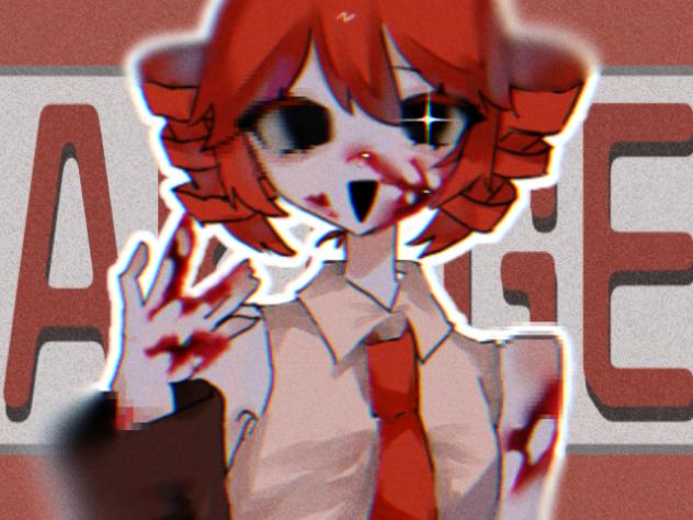 AKAGE