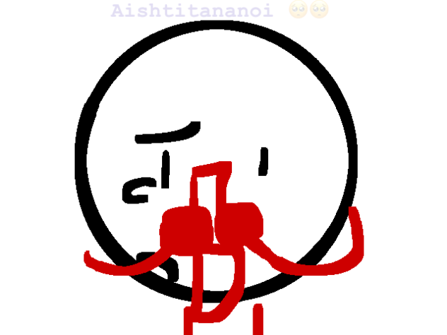 Aishtetononai test animatn not cap reil