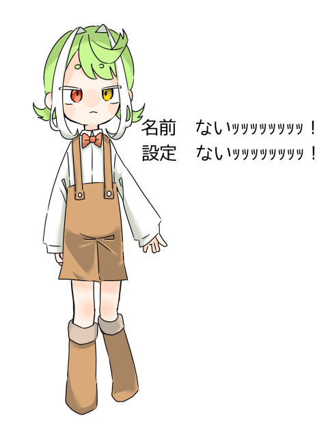 無題1420