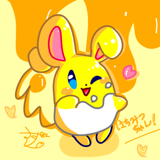 はちみつ
