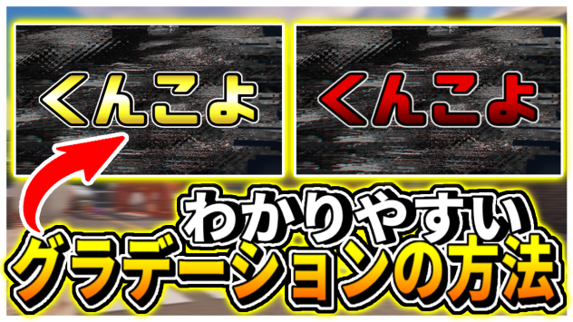 めんどいからない