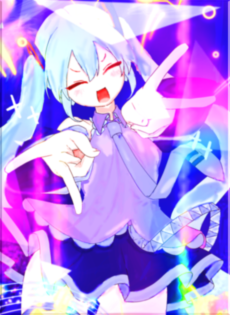 みっくみく！！