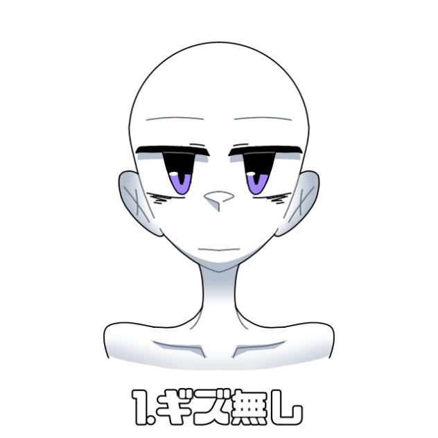 私利私欲①