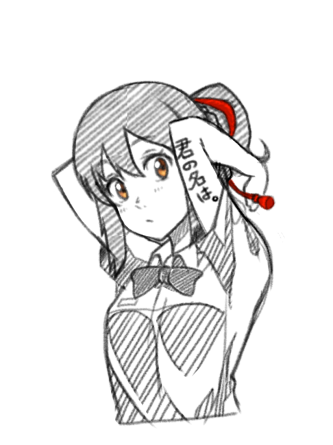 みつは