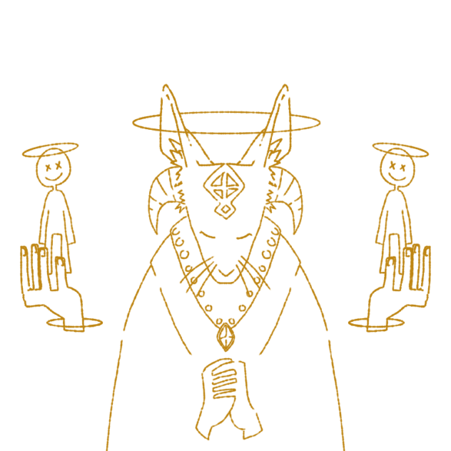 神