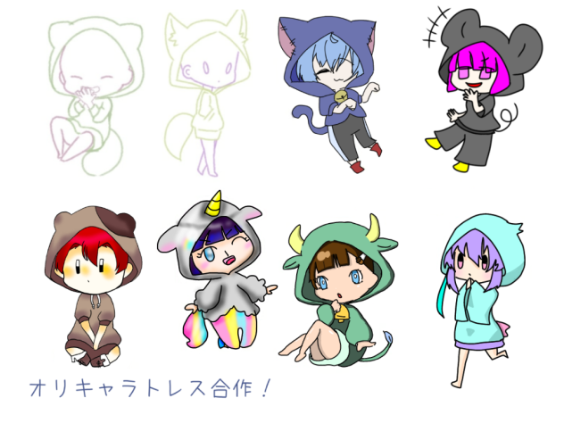 やっぱりユニコa