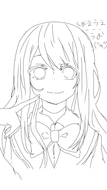 クロエ・ルメールでぇすヨっ？