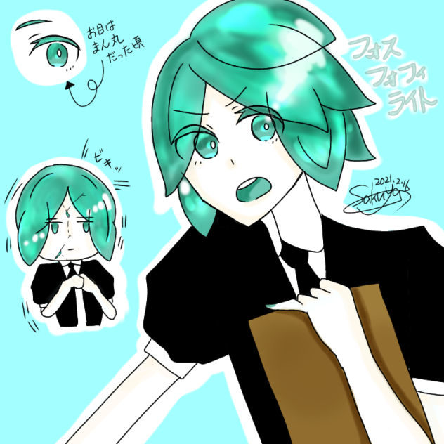 フォス(宝石の国)