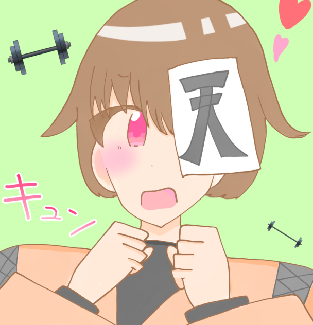 かまってちゃんロボロ！