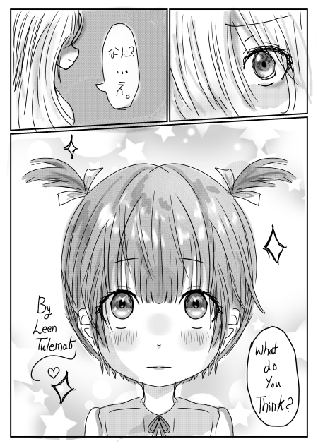 Random Page