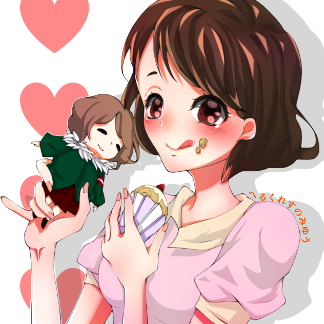 フォロワーさん‼︎‼︎