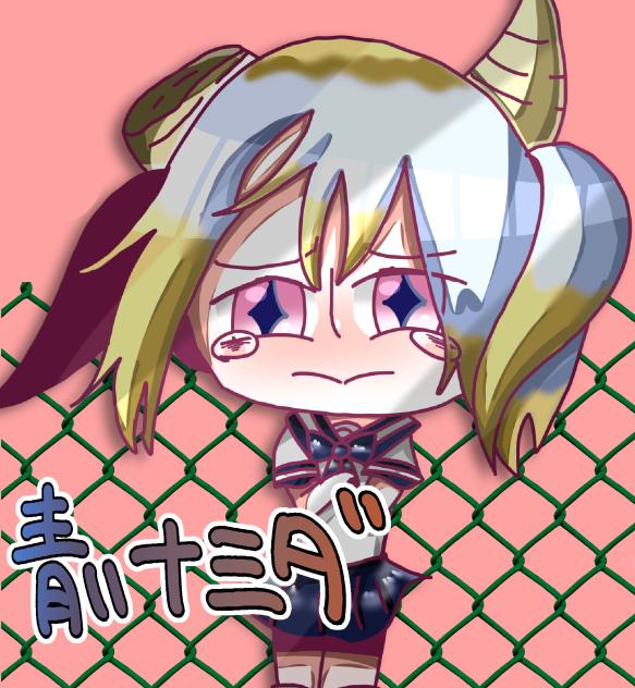 無題568