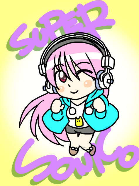 すーぱーそにこ。