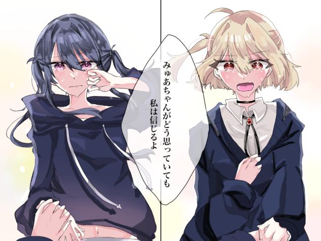 企画参加