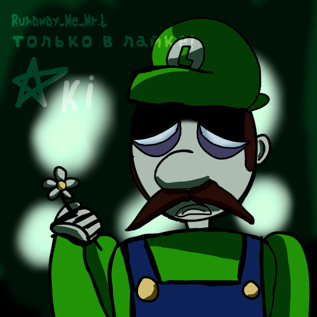 Beta - Luigi (Mario Madness v2)