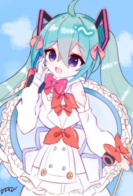 「お姫様」