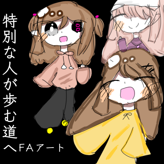 無題1393