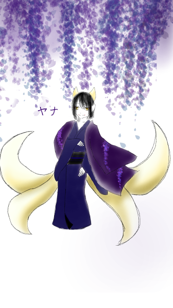 うちの子・ヤナ