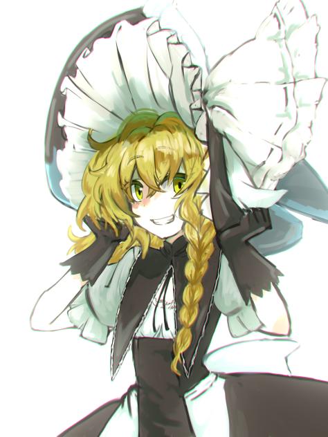 魔理沙（ふし幻