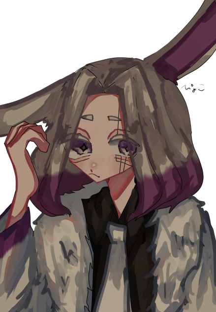 我々の本質は獣だ