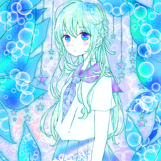 青