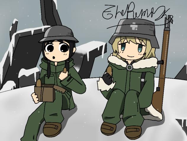 Chito y Yuuri