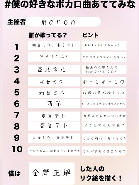 無題850