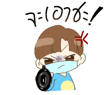 ไม่มีชื่อ 22