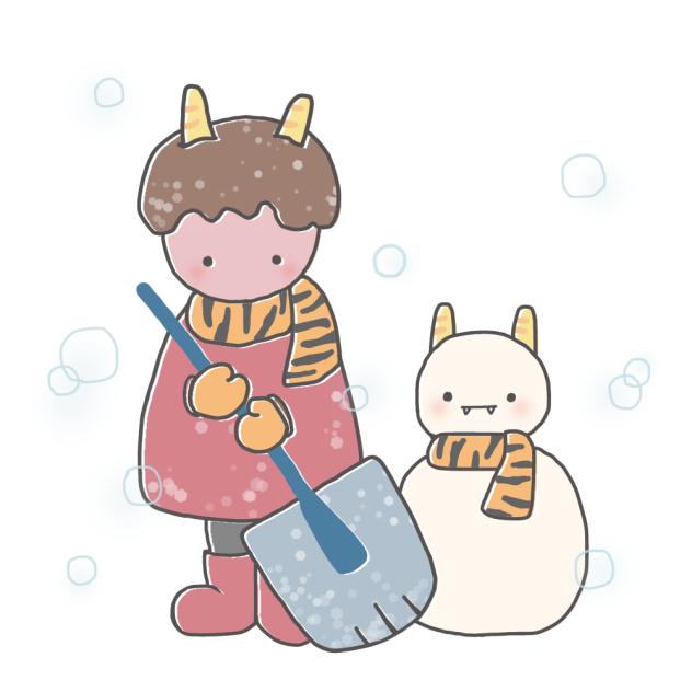 ゆきのひ
