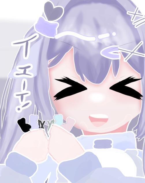 りくありがとうございます！