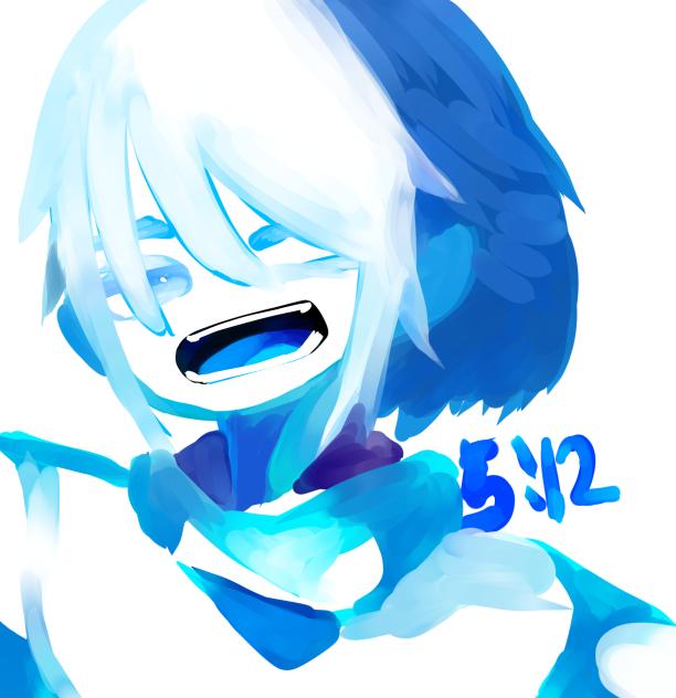 水色ー