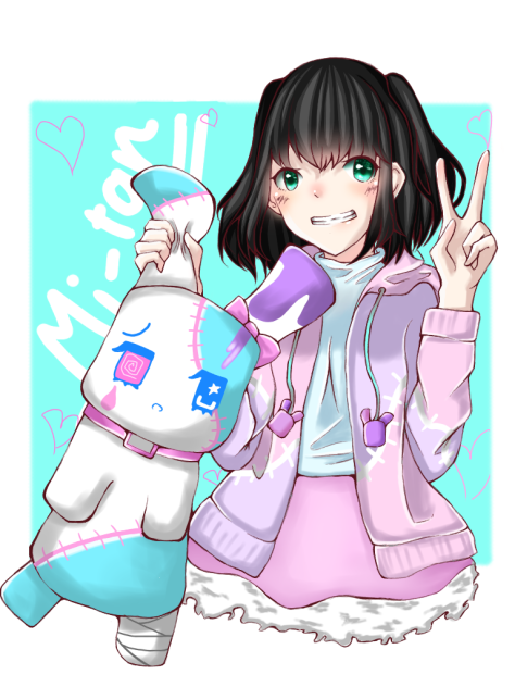 みーたん