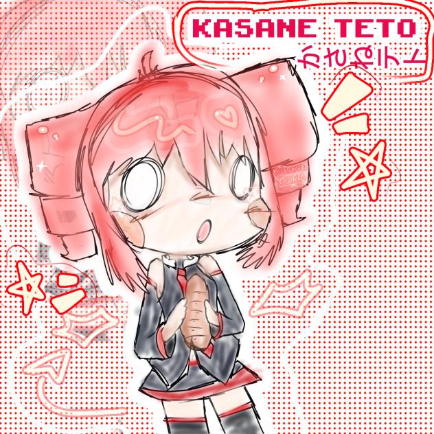💫Kasane Teto Scene Artstyle💫