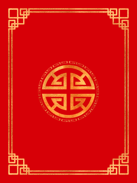 Prosperity