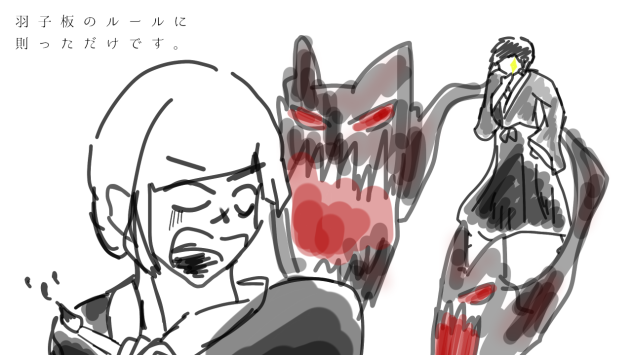 文豪ストレイドッグス【ネタ】