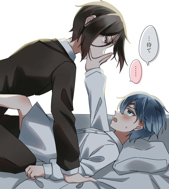 ※腐　セバシエ