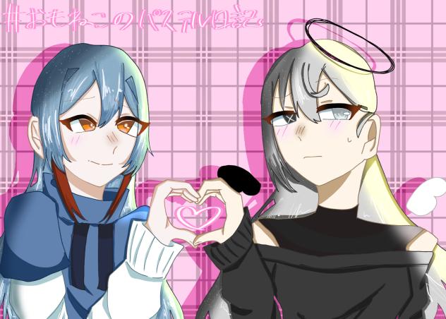 おもねこFA