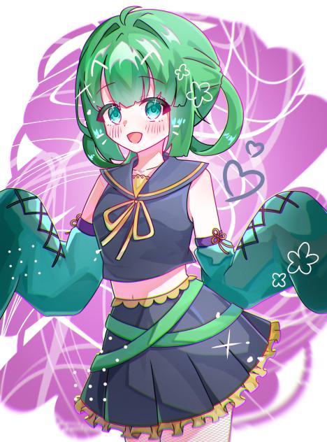 結愛