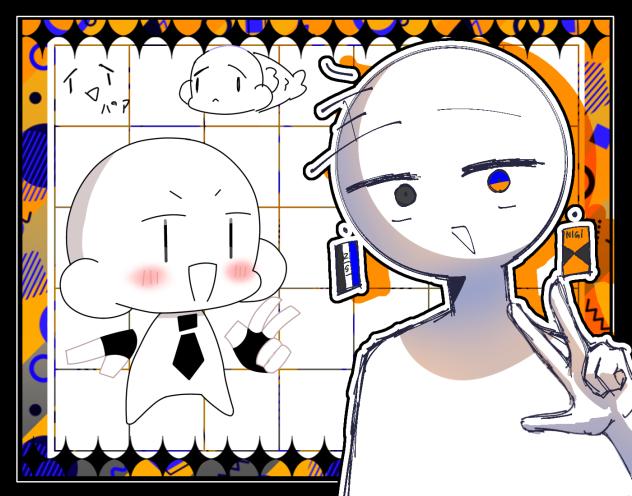 合作！！！！