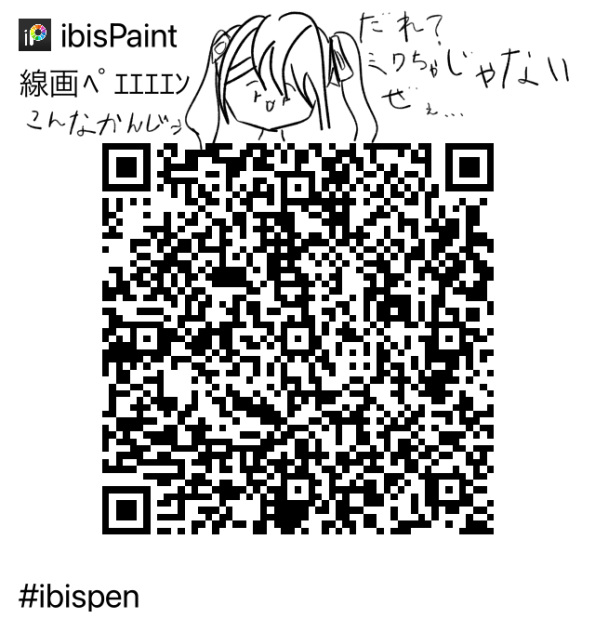 無題801